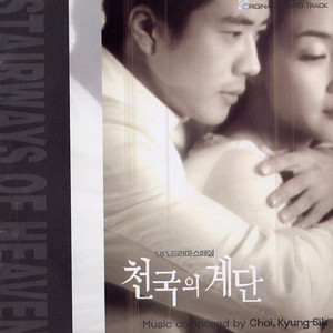 中文字幕无码日韩人妻不卡一区
