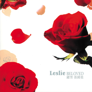 中文字幕无码日韩人妻不卡一区
