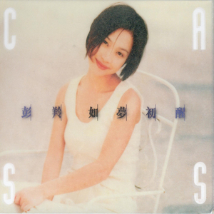 中文字幕无码日韩人妻不卡一区
